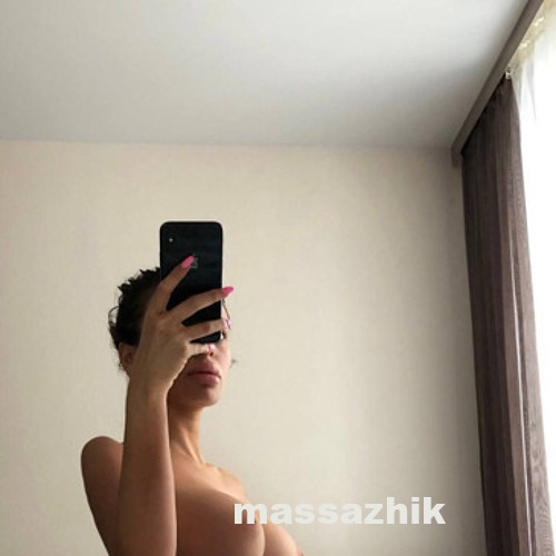 Массажистка Кира 30585
