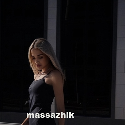Массажистка Аня 31288