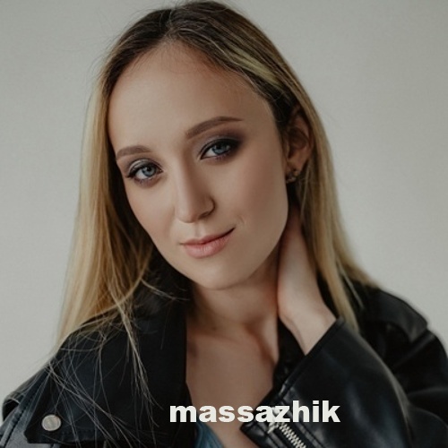 Массажистка Диана 27000