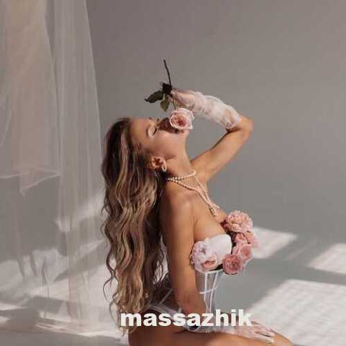 Массажистка Стефания 26800