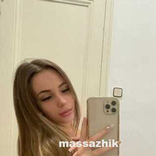 Массажистка Елизавета 25296