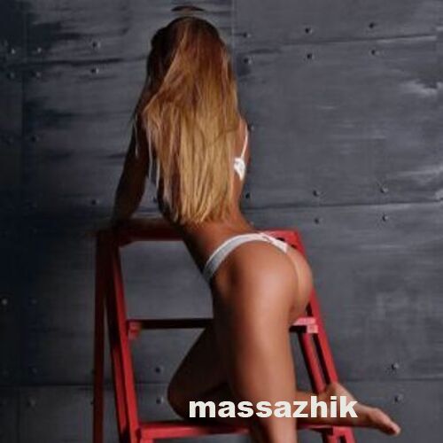 Массажистка Люба 30825