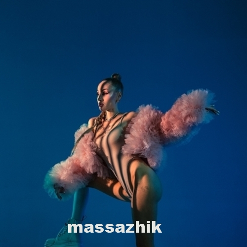 Массажистка Аня 31295
