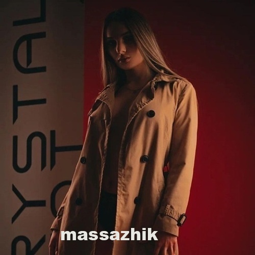 Массажистка Доля 26964