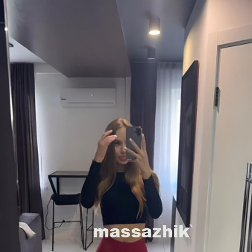 Массажистка Ксюша 27754